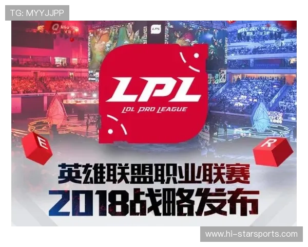 毕尔巴鄂竞技俱乐部新赛季布局与转会动态全面解析及青训战略展望