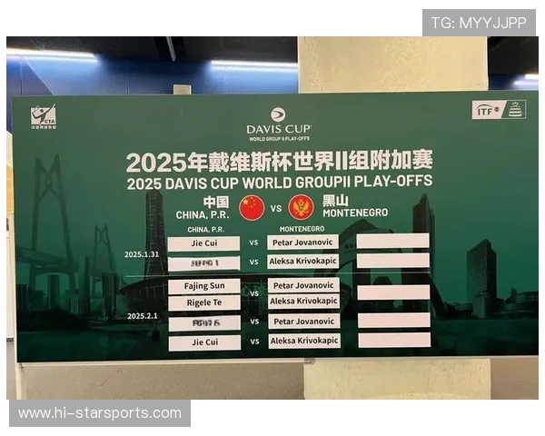 2026苏州超级联赛完整赛程及精彩对决全览解析